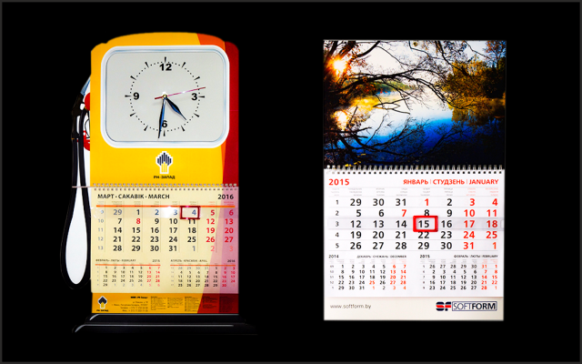 Календарь с часами